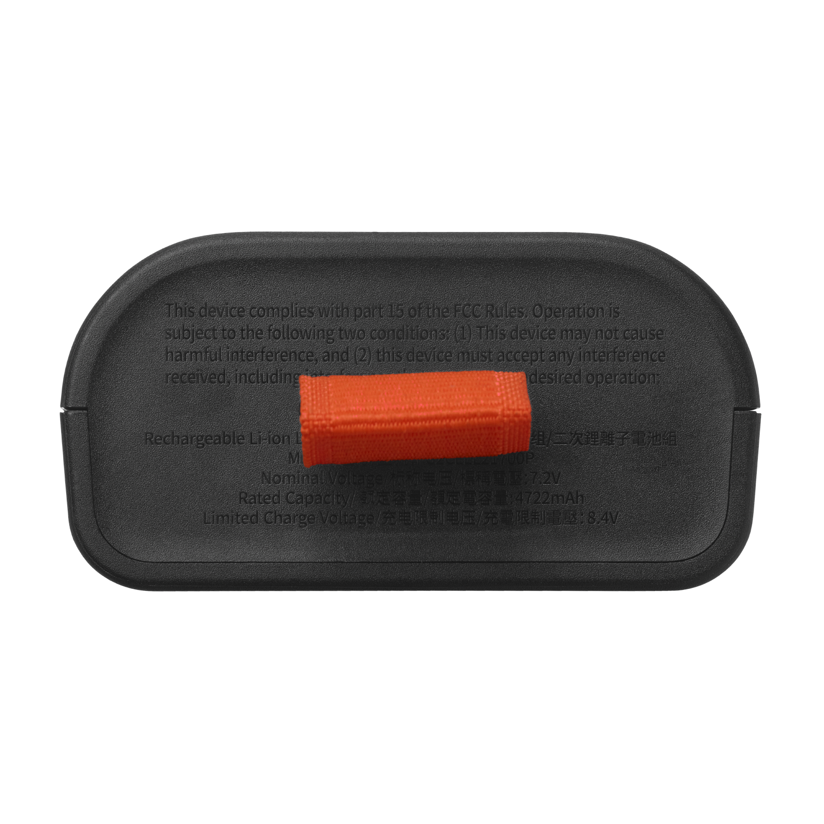 JBL Battery 200 Partybox Acc Black